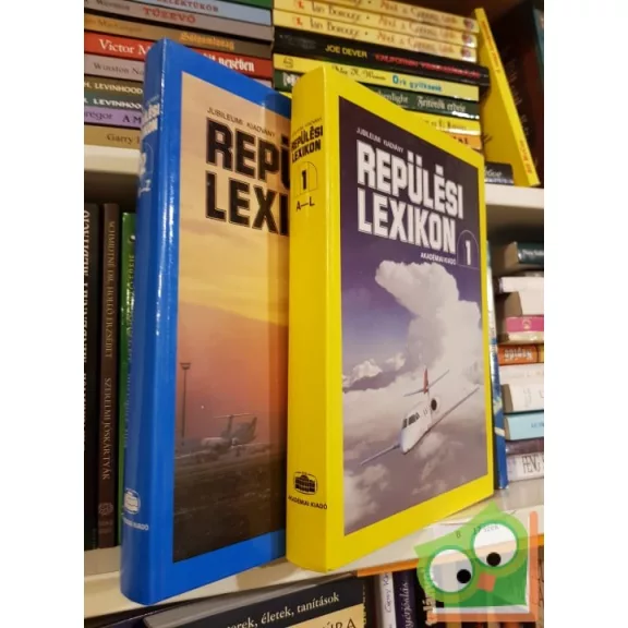 Repülési Lexikon I-II. (Jubileumi kiakás)