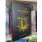 J. K. Rowling: Harry Potter és az azkabani fogoly (Harry Potter 3.) Jubileumi kiadás - Hugrabug