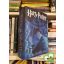 J. K. Rowling: Harry Potter és a Főnix rendje(Harry Potter 5.)