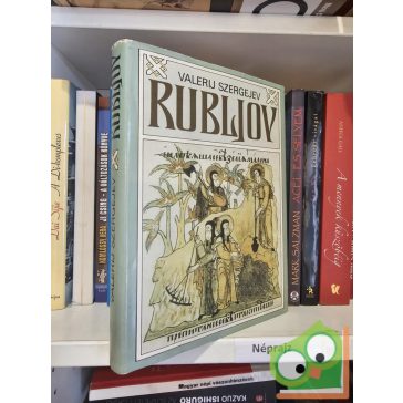 Valerij Szergejev: Rubljov