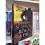 Simon Scarrow: Róma vére (Egy vakmerő római kalandjai a hadseregben 17.)