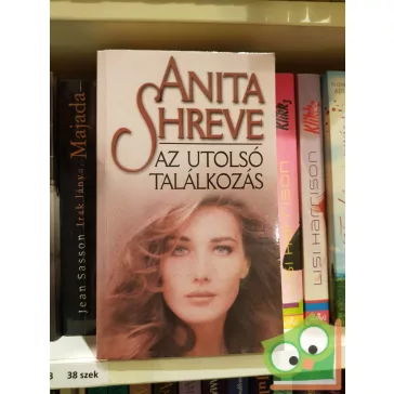 Anita Shreve: