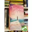 Tasmina Perry: Private lives