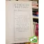 David Day: Tolkien Bestiary  (Ritka)