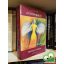Donald Tyson: Éneoch-mágia - Az angyalok öröksége