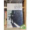 Warren Ellis: Vargr (James Bond 007 1.) (újszerű) 