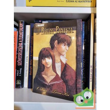 Tóme Kei: A bárány panasza 1. (A bárány panasza 1.)