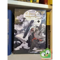   Mo Xiang Tong Xiu,  Luo Di Cheng Qiu: A démoni út nagymestere 1.  (A démoni út nagymestere 1.) (18+) (fóliás)