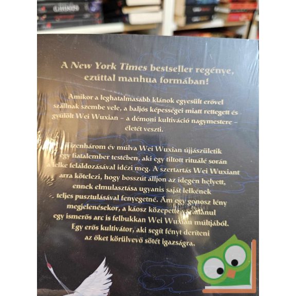 Mo Xiang Tong Xiu,  Luo Di Cheng Qiu: A démoni út nagymestere 1.  (A démoni út nagymestere 1.) (18+) (fóliás)