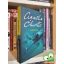 Agatha Christie: A ferde ház (ritka)