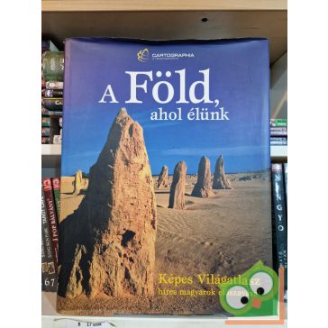 Lerner János: A Föld, ahol élünk