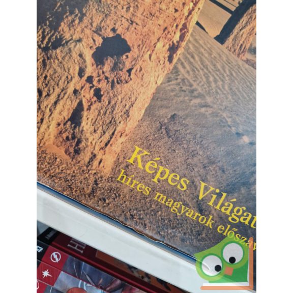 Lerner János: A Föld, ahol élünk