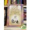 Balázs Margit: A haza bölcse, a bolond gróf és a többiek - Ragadványnevek történelmünkben