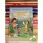 Cressida Cowell: Így ismerték meg az ikrek a Diplodocust (A Lombházi ikrek kalandjai 2.)( Happy Meal readers)