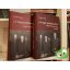 Zinner Tibor: "A nagy politikai affér" - a Rajk-Brankov ügy