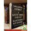 Moldova György: A Szent Imre-induló / Elhúzódó szüzesség (A Szent Imre-induló 1-2.)
