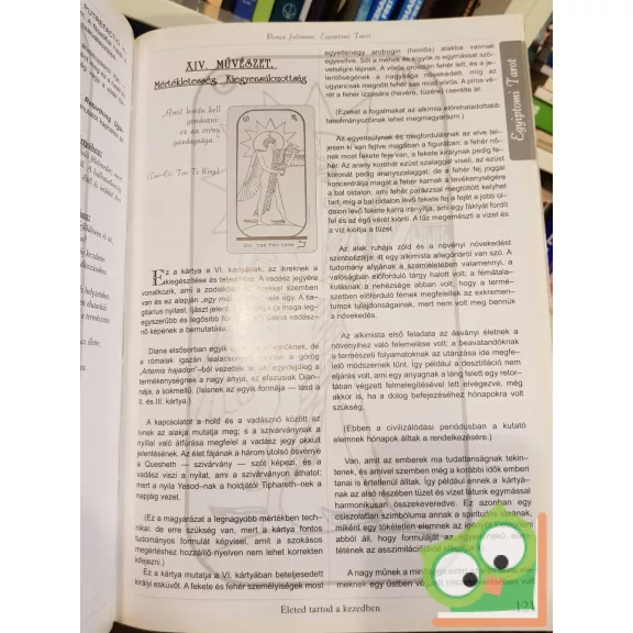 Boncz Julianna: A Tarot (ritka)