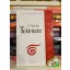 A. J. Christian: A Teljesség Tekintete