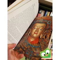   Tibet: A fascinating look at the root of the world, its people and culture (Ritka)