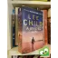 Lee Child: A Wanted Man (Jack Reacher 17.)