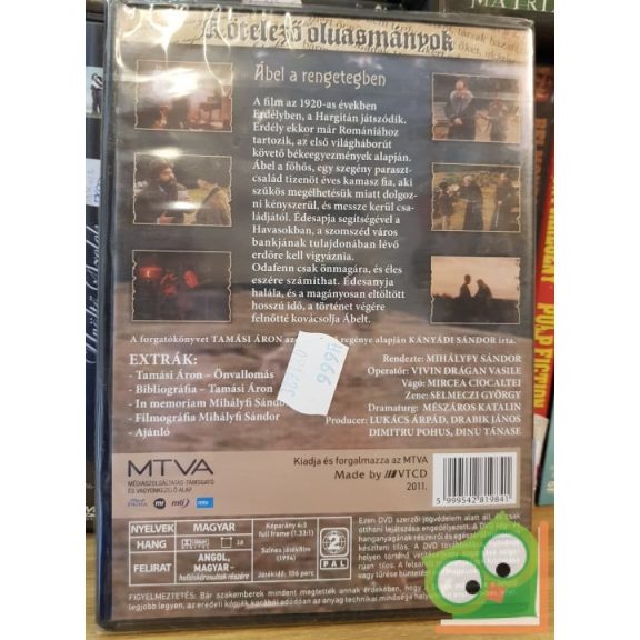 Ábel a rengetegben (Kötelező olvasmányok) (fóliás) (DVD)
