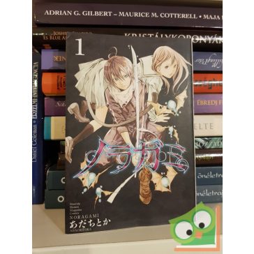 Adachitoka: Noragami Vol 1. (japán nyelvű manga)