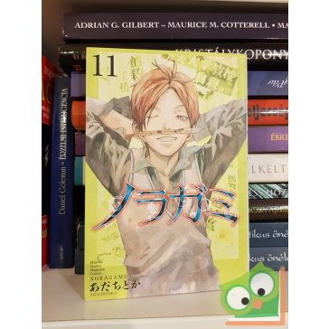 Adachitoka: Noragami Vol 11. (japán nyelvű manga)