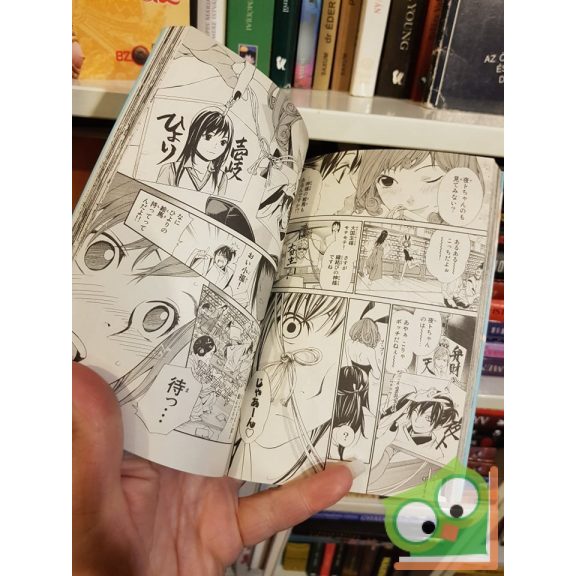 Adachitoka: Noragami Vol 15. (japán nyelvű manga)