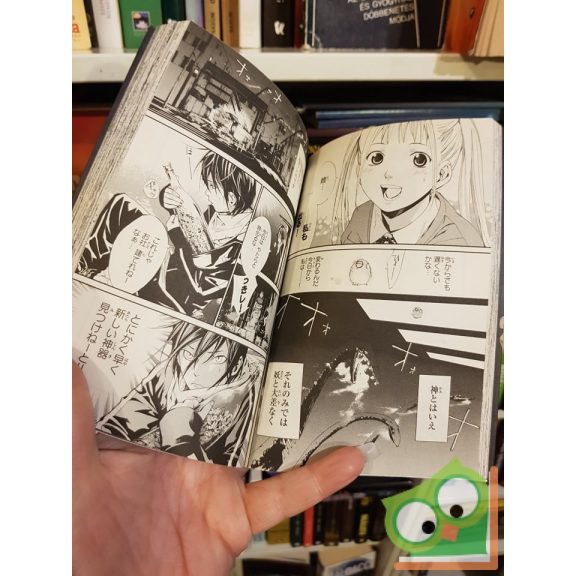 Adachitoka: Noragami Vol 1. (japán nyelvű manga)