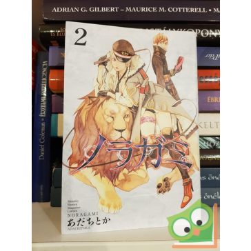 Adachitoka: Noragami Vol 2. (japán nyelvű manga)