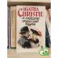 Agatha Christie: A titokzatos stylesi eset / Függöny (Hercule Poirot  és Arthur Hastings)