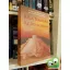 Julia Navarro: Az Agyagbiblia
