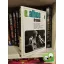 Edward Albee: Drámák