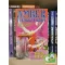 Roger Zelazny: Amber hercegei (Amber krónikái 1.)