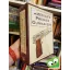 K.D. Kirkland: America's Premier Gunmakers (4 Volume Set)  (Ritka!)