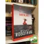 Michael Robotham: Angyalarc  (Cyrus Haven 2.) (világsikerek )