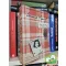 Anne Frank: The Diary of a Young Girl