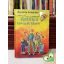 Patricia Schröder: Antónia két szék között (Csak lányoknak! 7.)