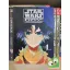 Akira Aoki: Star Wars: Lázadók 1. (Star Wars: Lázadók 1.) manga