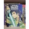 Akira Aoki: Star Wars: Lázadók 2. (Star Wars: Lázadók 2.) manga