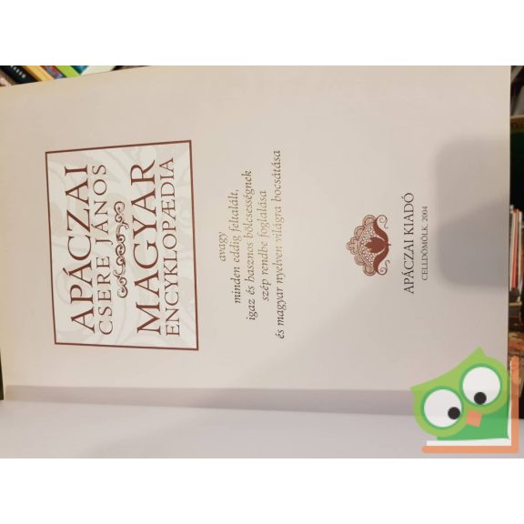 Apáczai Csere János: Magyar Encyklopaedia