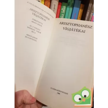 Arisztophanész: Arisztophanész vígjátékai