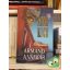 Anne Rice: Armand, a vámpír (Vámpírkrónikák 6.)