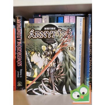 Joun In-Van: Árnybíró 15. (Árnybíró 15.)