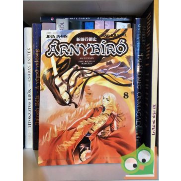 Joun In-Van: Árnybíró 8. (Árnybíró 8.)