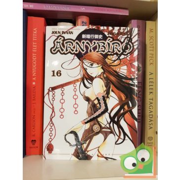 Joun In-Van: Árnybíró 16. (Árnybíró 16.)