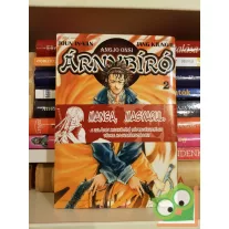 Joun In-Van: Árnybíró 2. (Árnybíró 2.) (ritka)