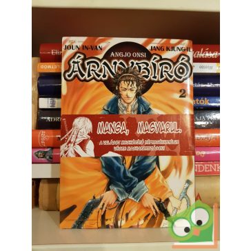 Joun In-Van: Árnybíró 2. (Árnybíró 2.) (ritka)