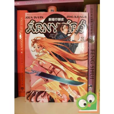 Joun In-Van: Árnybíró 3. (Árnybíró 3.)