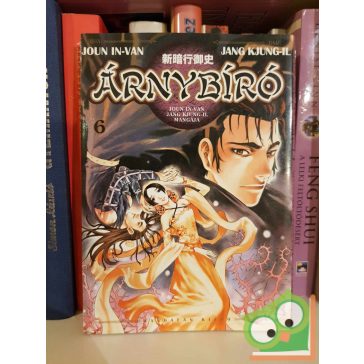 Joun In-Van: Árnybíró 6. (Árnybíró 6.)